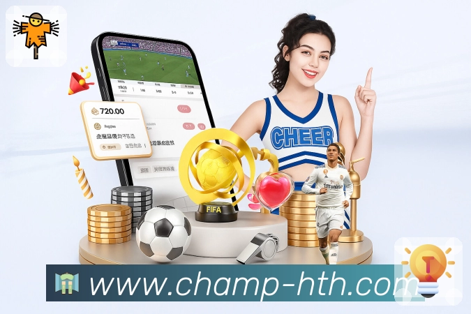 扫码下载<strong>华体会</strong>官方App